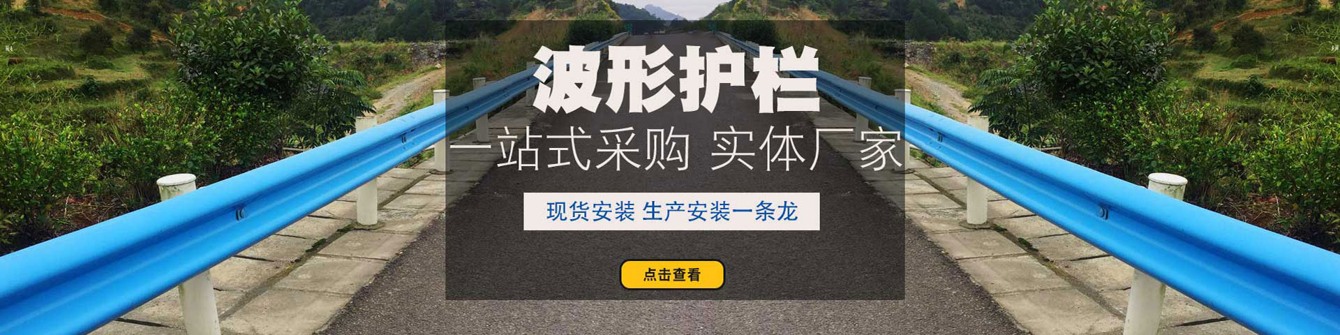 幻灯1