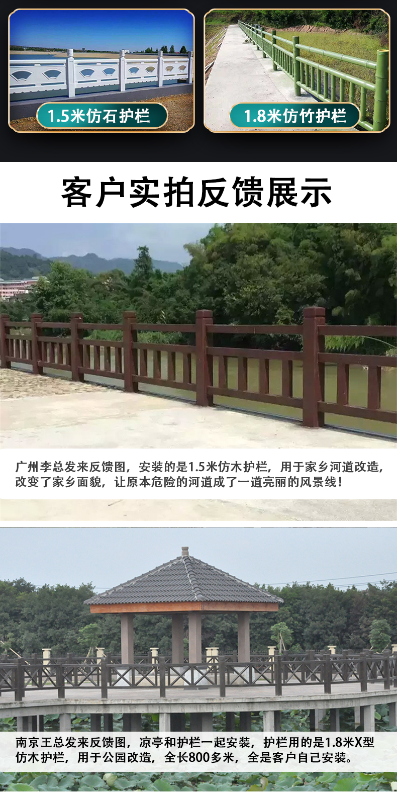 详情图片_08.jpg