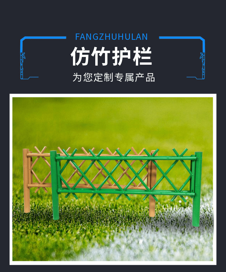 详情图_1.jpg