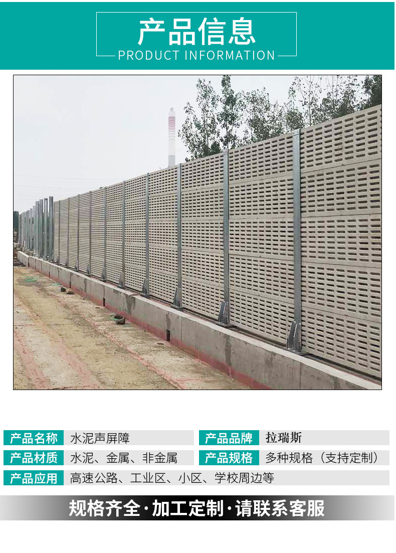 详情图片_06.jpg