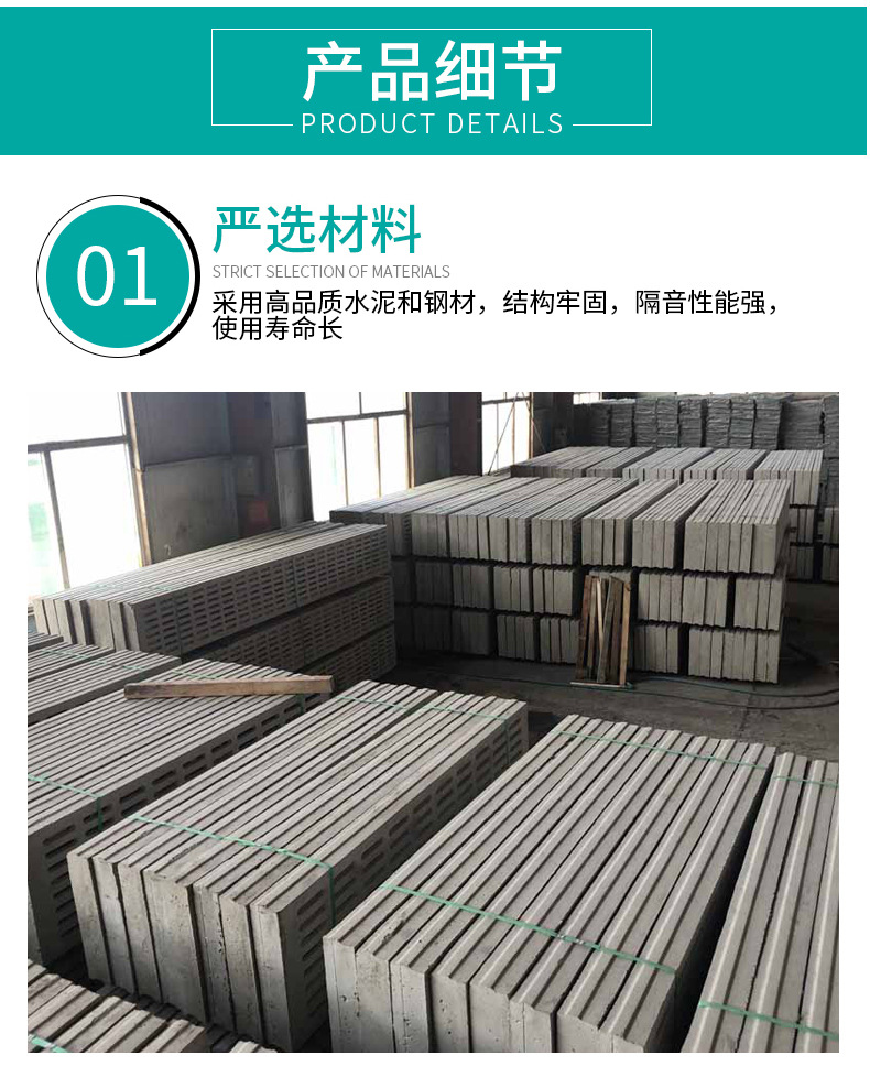 详情图片_07.jpg