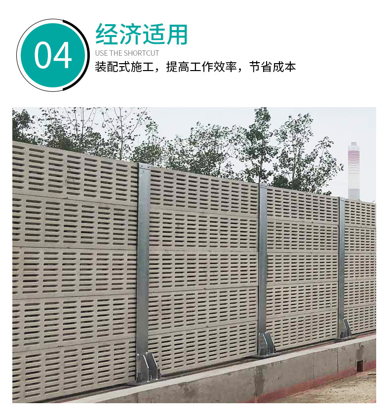 详情图片_10.jpg
