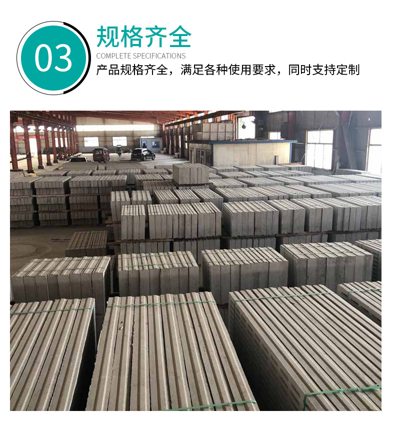 详情图片_09.jpg