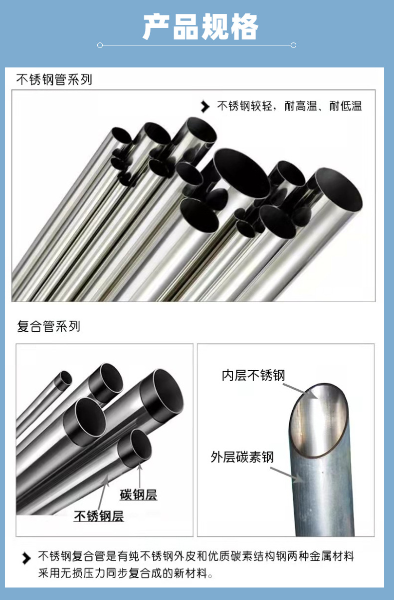 详情图片_03.jpg