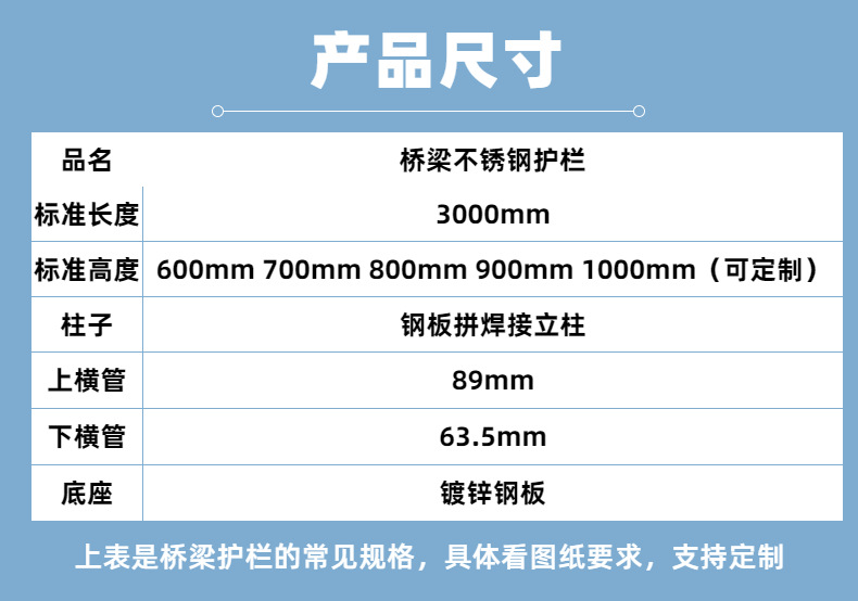 详情图片_02.jpg