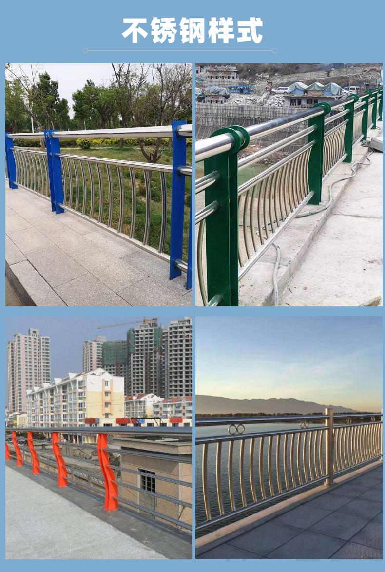 详情图片_04.jpg
