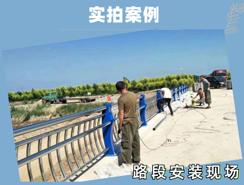 详情图片_11.jpg