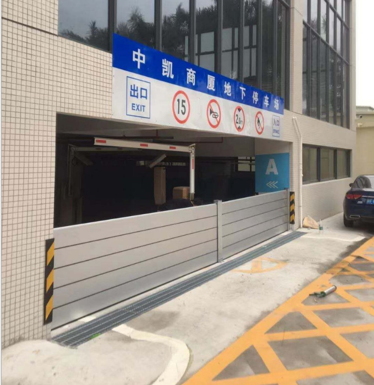 防洪挡水板案例